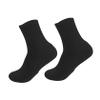 MERRYHAPY 2pcs Moisturizing Foot Socks for Men Cracked Heel Repair Socks Softening and Hydrating for Rough Skin Cotton Blend for Comfortable Feet Care Black view 1