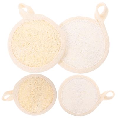 Baluue 4pcs Facial Scrub Pads Exfoliating Loofah Pads for Women Facial Exfoliator