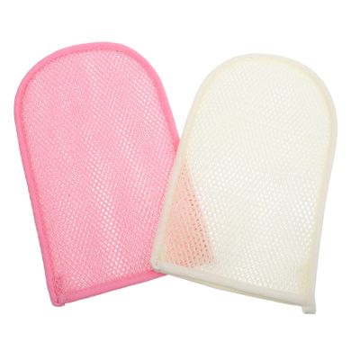 Baluue 2pcs Exfoliating Gloves for Bathing Soft Body Scrubber Mittens Rich for Skin- for All Skin Types for Shower Routine