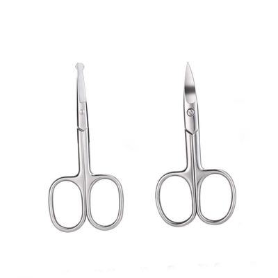 Beatifufu 2pcs Multi-use Scissors Nose Hair Trimmer Vibrissa Scissor Eyebrow Scissor Facial Scissors Comb Safe Easy