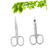 Beatifufu 2pcs Multi-use Scissors Nose Hair Trimmer Vibrissa Scissor Eyebrow Scissor Facial Scissors Comb Safe Easy view 4