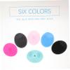 Beatifufu 6pcs Silicone Facial Cleansing Brush Face Scrubber Exfoliator for Face Wash view 4
