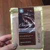 Bali Alus Lulur Bubuk Powder Scrub Chocolate VCA Traditional SPA, 100 gram (Pack of 2) view 3