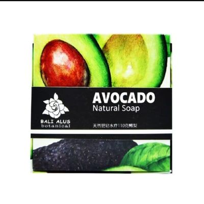 Bali Alus Natural Bar Soap SPA Avocado, 110 gram (Pack of 2)