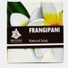 Bali Alus Natural Bar Soap SPA Frangipani, 110 gram (Pack of 2) view 1