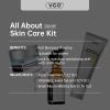 VGO Skin Care Set, with Snail Mucin 92% Moisturizer 1.76 Oz, Vitamin C Serum 1.01 Oz & Dual-Tube Facial Cleanser 3.52 Oz, Daily Routine Kit for Sensitive Skin, Vegan & Cruelty Free view 3