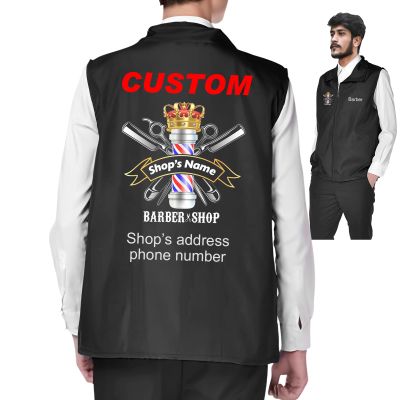 Custom Barber Smock Jacket Personalized Salon Logo & Name Unisex Polyester Workwear Vest for Hair Stylists Barbershop Uniform