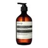 Aesop Aeromatique Reverence Hand Wash and Geranium Body Cleanser + Refill | Vegan + Cruelty Free | Set of 3 view 2