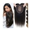 Hair Toppers for Women Human Hair Topper for Women Natural Look Straight Hair Topper 12x13cm Breathable Silk Base Clip In Brazilian Remy Hair Pieces Increase Hair Volume Hair Toppers for Women Real Hu view 1