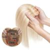 Hair Toppers for Women Human Hair Topper for Women Natural Look Straight Hair Topper 12x13cm Breathable Silk Base Clip In Brazilian Remy Hair Pieces Increase Hair Volume Hair Toppers for Women Real Hu view 3