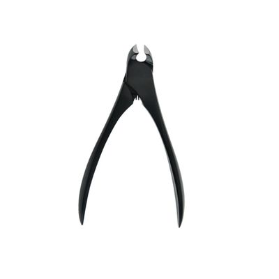 Beatifufu Style Nail Clippers Manicure Pedicure Tool Cuticle Trimmer Nail Grooming Plier Professional