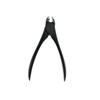 Beatifufu Style Nail Clippers Manicure Pedicure Tool Cuticle Trimmer Nail Grooming Plier Professional view 1