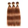10 12 14 Inch Brown Bundles Straight Human Hair Color 30 Human Hair Straight Bundles Brown Human Hair Brazilian Hair Weave Bundles Dark Brown Straight Human Virgin Hair Extensions view 4