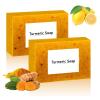 2pc Lemon Turmeric Soap, for Face and Body,Lemon Turmeric Soap infused with turmeric Extract, Soft, gentle and effective view 1