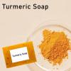 2pc Lemon Turmeric Soap, for Face and Body,Lemon Turmeric Soap infused with turmeric Extract, Soft, gentle and effective view 4