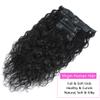 Clip in Hair Extensions Water Wave Natural Curl 100% Unprocessed Brazilian Human Hair Wavy Hair for Black Women (24") view 2
