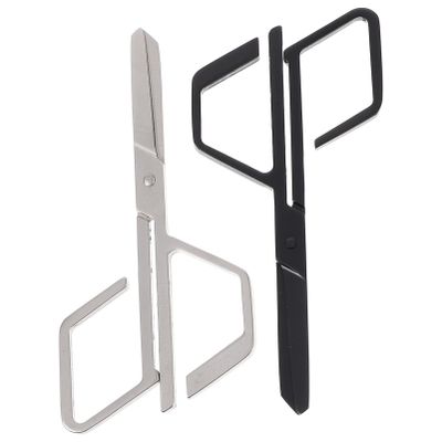 SOESFOUFU 2pcs Stainless Steel Nose Hair Trimmer Scissors Blunt Tip Hair Trimming Scissors for Men Women Tool Beauty