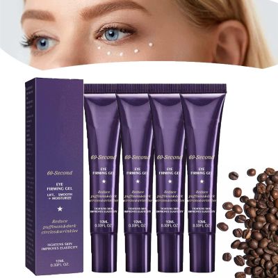 BACIOKIS 60 Seconds Eye Effects Firming Gel,60-Second Eye Effects Age-Defying Tinted Firming Gel (4PCS)
