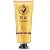 Hand Cream CREMA PARA CURAR LAS MANOS ELIMINA MANCHAS RE Moisturiz SkinSTAURA TU PIEL REJUVENECE TUS MANOS view 2