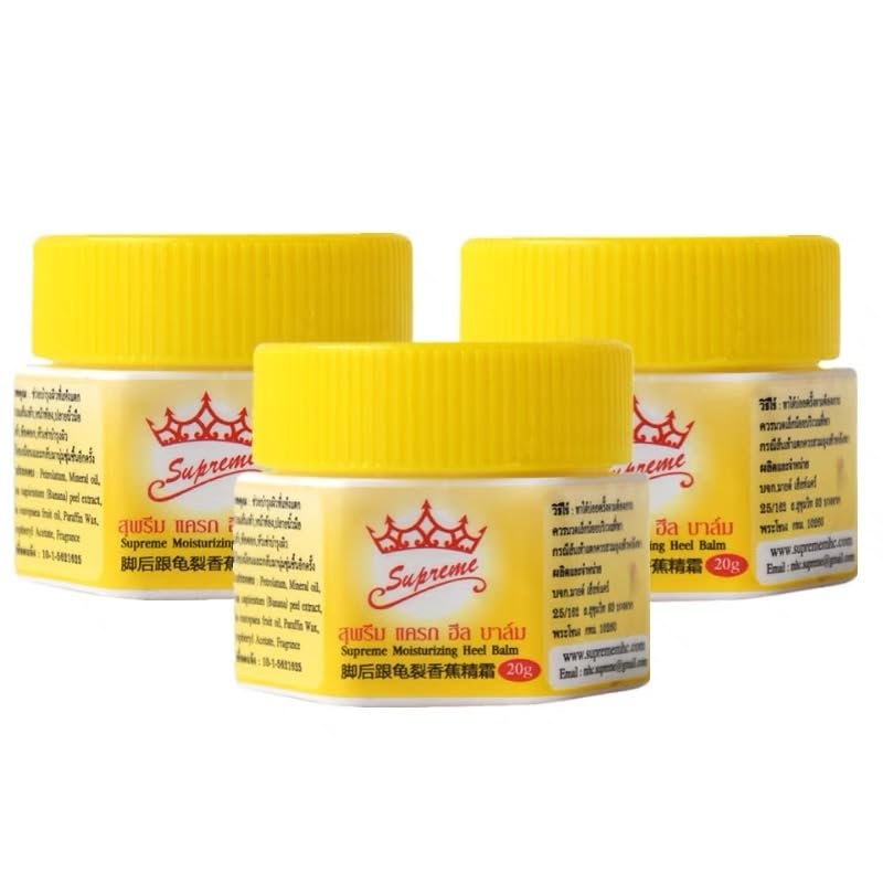 CATHERINEY 1 Pack of 3 PCS Banana Balm, Banana Balm for Rough and Dry Skin, Moisturizing Heel, 20g/ PC