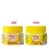 CATHERINEY 1 Pack of 3 PCS Banana Balm, Banana Balm for Rough and Dry Skin, Moisturizing Heel, 20g/ PC view 2