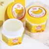CATHERINEY 1 Pack of 3 PCS Banana Balm, Banana Balm for Rough and Dry Skin, Moisturizing Heel, 20g/ PC view 4
