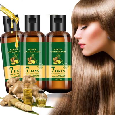 Ginger Anti Hair Loss 7 Days Oil 35ml, Essential Oil, Hair Oil, Natural Ginger Hair (3pcs)