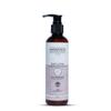 Amsarveda Body Lotion  Deep Hydration & Glow with Herbal Extracts & Cold-Pressed Oils, Lightweight Formula for All Skin Types, Nourishing & Soothing - 200ml (6.8 oz) view 1