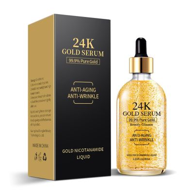 BAYUELSWU Gold Serum for Face 24K Gold Essence Facial Serum Moisturizing & Anti-Aging Skin Care for All Skin Types (1.01fl oz)