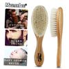 MERRYHAPY Dense Wool Beard Brush Curved Handle for Hair Cleaning Barber Shops and Home Use view 3