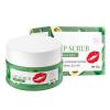 Fruit Lip Scrub Gentle Exfoliator, Hydrating Scrub for Lip Prep, Lip sleeping Mask Exfoliator & Moisturizer Lip Scrub Balm For Lightening & Brightening Dark Lips Overnight Hydration (Avocado) view 1
