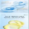 Fruit Lip Scrub Gentle Exfoliator, Hydrating Scrub for Lip Prep, Lip sleeping Mask Exfoliator & Moisturizer Lip Scrub Balm For Lightening & Brightening Dark Lips Overnight Hydration (5 Set) view 4
