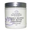 GLIMMER GODDESS Organic Whipped Body Butter for Women - Moisturizer Cream with Shea & Cocoa Butter, Almonds & Coconut Oil - Vanilla Bean, 8oz view 1