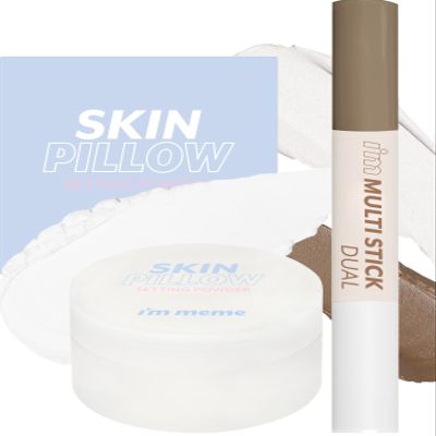 I'M MEME Setting Powder - Skin Pillow, 0.35 oz. + I'm Multi Stick Dual 002 Cool Contouring Bundle