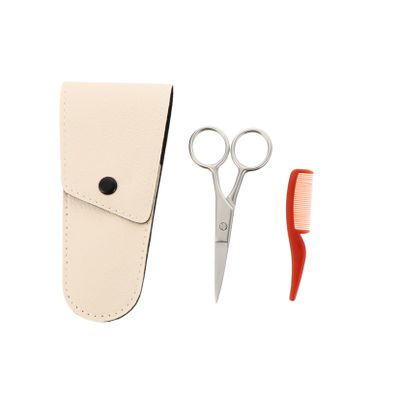 minkissy Men Stainless Steel Beard Scissors and Nose Hair Trimmer Set with Travel Bag Safe Durable Grooming Tools for Facial Hair and Eyebrow Care