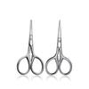 TOVINANNA Professional Beard Mustache Trimming Scissors Stainless Steel 2 Piece Set for Home Salon Use view 1