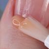 Whats Up Nails - Smoothie Cuticle Serum Moisturizer Balm Cream with Panthenol Glycerin Apricot Extract Moisturize Repair Dry Cuticles Cruelty Free Vegan Nail Care Natural Made in France 4.5ml view 3