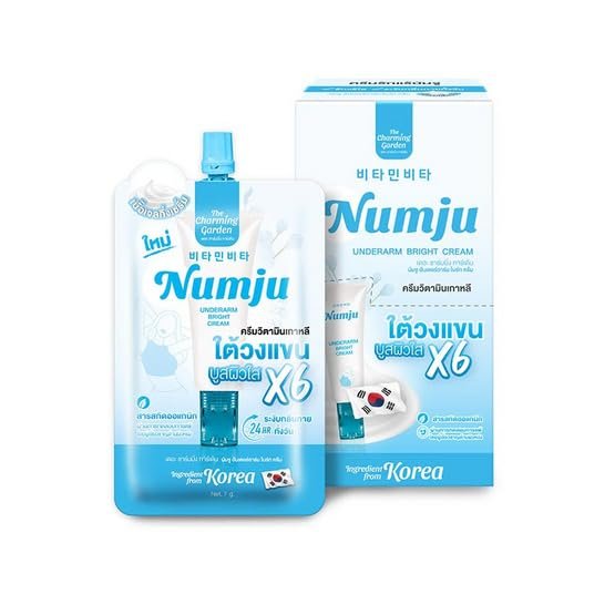 Travel Size, Numju Underarm Cream (7g.x 6 sachets)