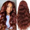 Hiyoker 30 Inch Reddish Brown Lace Front Wigs Human Hair Pre Plucked Body Wave Human Hair Wig 13x4 HD Lace Frontal Wigs Human Hair 200 Density Reddish Brown Glueless Wig view 1