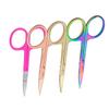 minkissy 4pcs Stainless Steel Nose Hair Scissors and Eyebrow Trimmer Colorful Titanium Curved Design for Safe Trimming of Facial Hair and Eyebrows Lightweight and Portable Grooming Tools view 3