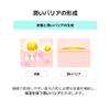 AVCA Professional Wrinkle Firming Neck&Dcollet Cream, Korean Skin Care, K-beauty (30ml/1.01 fl.oz.) view 3