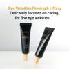 AVCA Advanced Wrinkle Repair Multi Eye Cream 2Count - Korea Skin Care, Hyaluron Acid, Vitamin C Acid (30ml/1.01Fl.Oz.) view 2