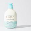 CATHERINEY 1 PC Japan Rinse 2 in 1 Conditioning Shampoo Designed for Mama & Daughter, Gently and No Irritation for Eyes, Shampoo for Child, 490ml/ PC (blue 2 in 1, 490) view 1