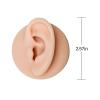 Vnmcry Silicone Ear Model Piercing Practice Fake Ear Flexible Realistic Artificial Ear Body Parts for Jewelry Display Acupuncture Mannequin Teaching Tool (1 Pair Ear) view 2