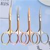 MERRYHAPY 4pcs Beard Scissors Mustache Scissors Stainless Steel Hair Tools for Men Random Color view 4