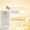 15-Hya Enriched Skin Calming Concentrated Serum, 30ml view 4