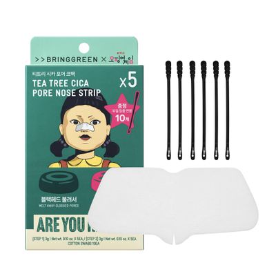 BRING GREEN X NETFLIX SUQID GAME Edition Tea Tree Cica Pore Nose Strip 5P