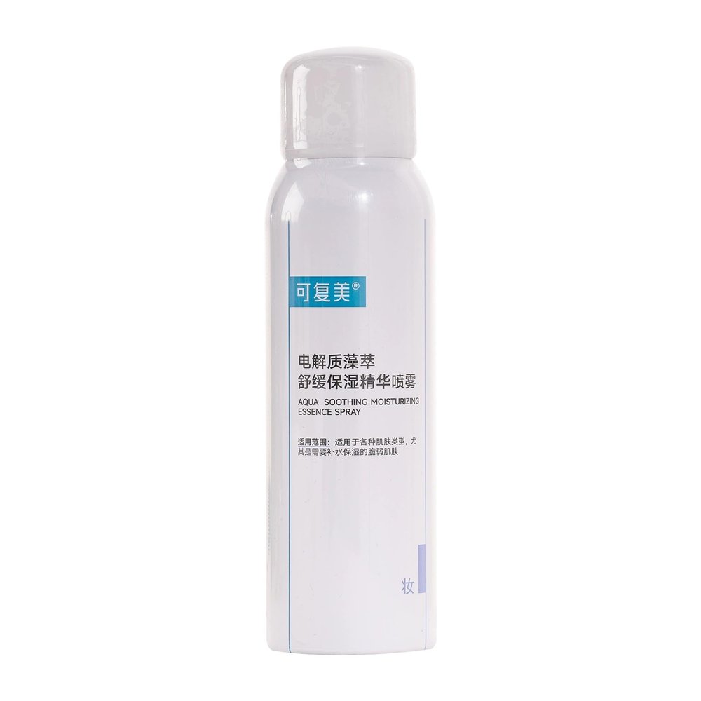 sharkgo Hydrating Facial Mist Spray, Electrolyte Algae Essence, 3.38 fl oz, For All Skin Types