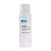 sharkgo Hydrating Facial Mist Spray, Electrolyte Algae Essence, 3.38 fl oz, For All Skin Types view 1