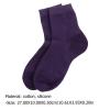 VINTORKY 5pairs Silicone Gel Socks for Women Moisturizing Foot Care Tool Cracking of Mid-Calf Socks for Dry Rough Random Color view 2